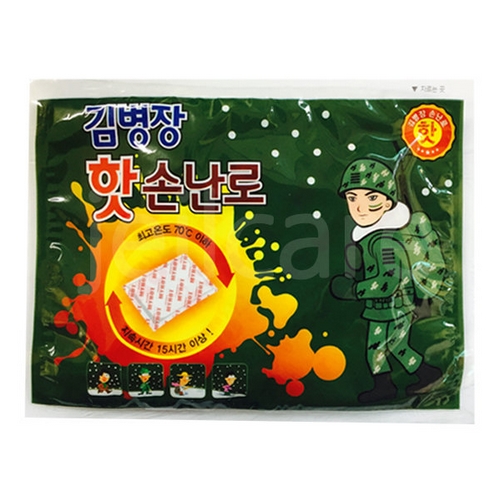 다봉산업 김병장 핫 손난로 90g (1개)