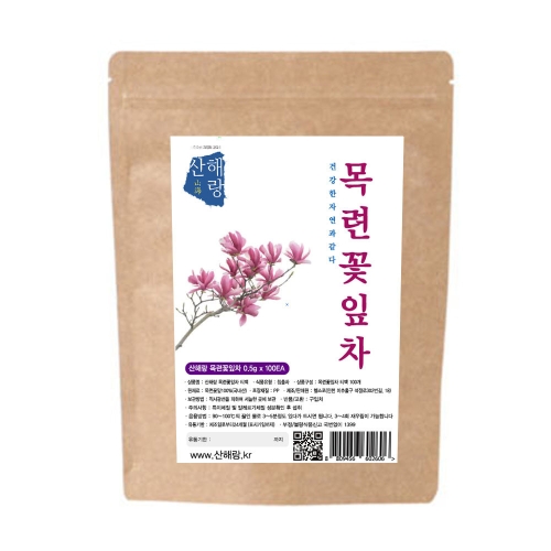 산해랑 산해랑 목련꽃잎차 0.5g x 100티백