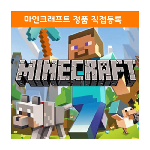 마인크래프트 자바 에디션 PC_이미지