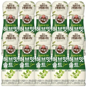 백설 허브맛솔트 순한맛 50g (10개)_이미지