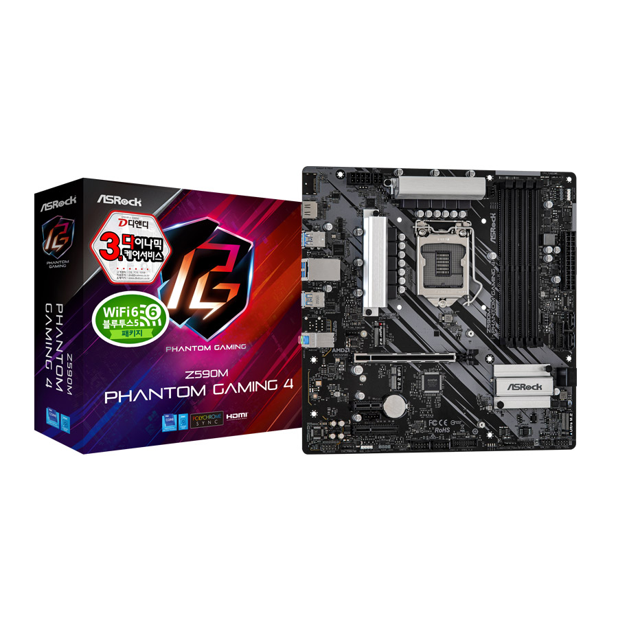Z590M Phantom Gaming 4 + WiFi6 모듈 패키지 디앤디컴
