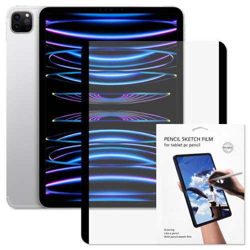 태블리스 iPad Pro 11 4세대 탈부착 마그네틱 종이질감 액정보호필름이미지입니다. 누르면 해당 게시물로 새창이동합니다.