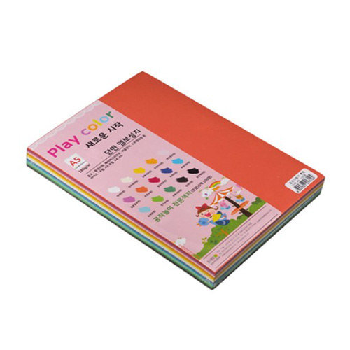 플레이칼라 15색 180g