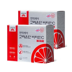 고려은단 면역케어 비타민C 분말 스틱 60포 (2개)_이미지