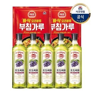 포도씨유 900ml x5개 +부침가루1KG x2개