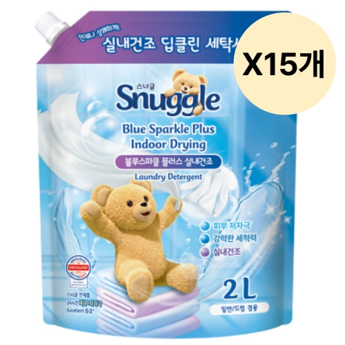 유니레버 스너글 딥클린 블루스파클 플러스 리필 2L (15개)