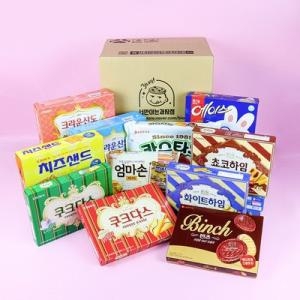 탕비실 간식을 부탁해 과자 8종 세트
