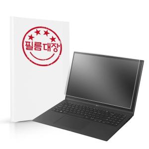 LG전자 2022 그램17 17Z90Q 고투명 액정보호필름