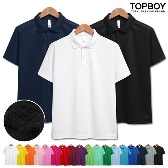 탑보이 기능성 드라이 쿨론 반팔 카라티 TS015_이미지