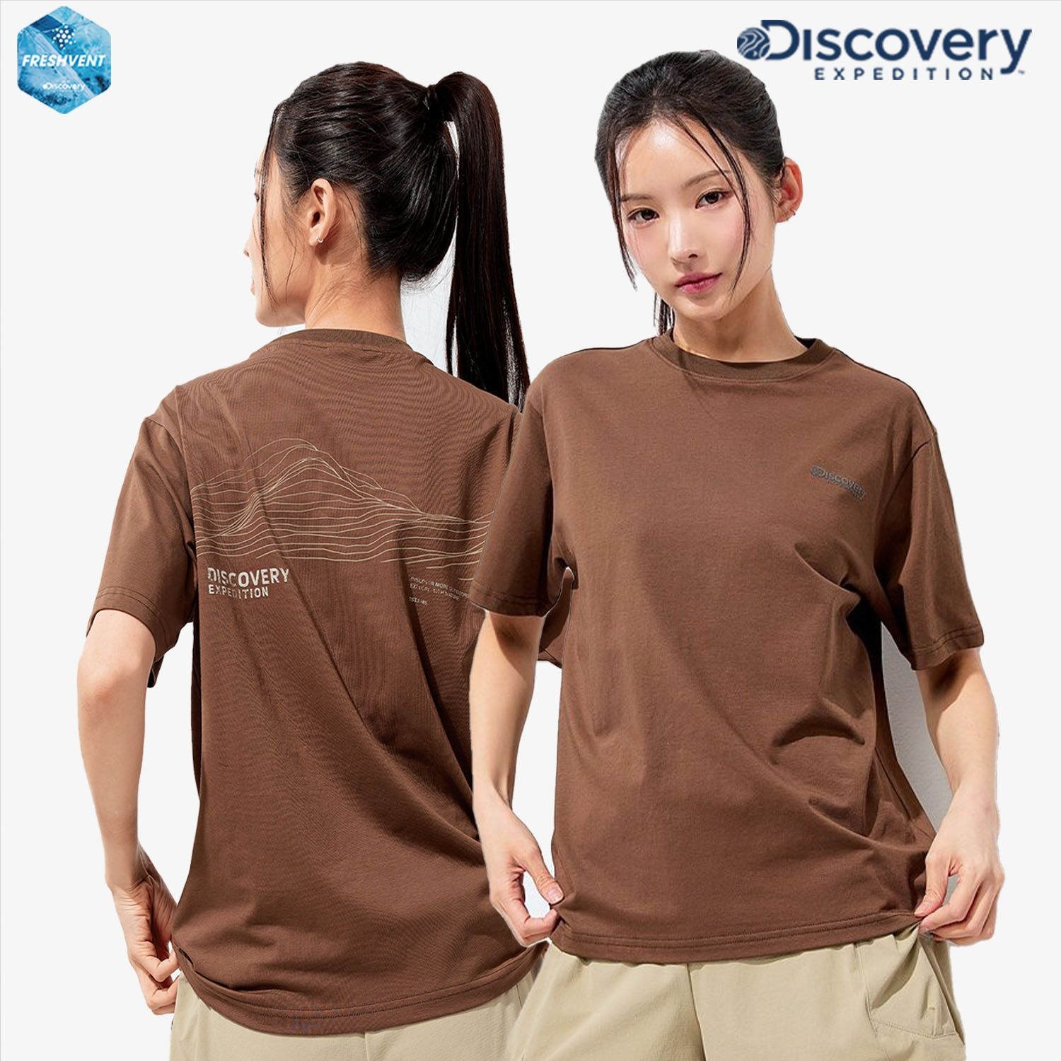 디스커버리 익스페디션 프레시벤트 라인 그래픽 반팔 DXRS8D053-BRD