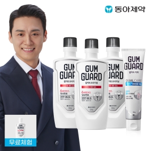 검가드 치약 3개+ 검가드 오리지날 100ml 1개 세트