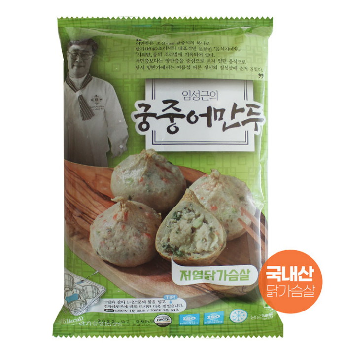 임성근 궁중어만두 저염 닭가슴살 120g (1개)_이미지