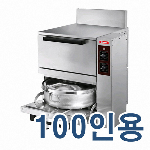RRA-101A