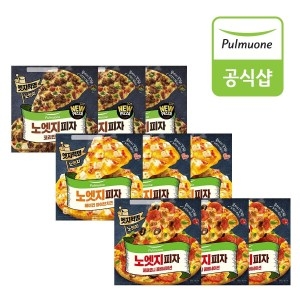 풀무원 노엣지피자 코리안BBQX3판+파이브치즈X3판+페퍼로니X3판