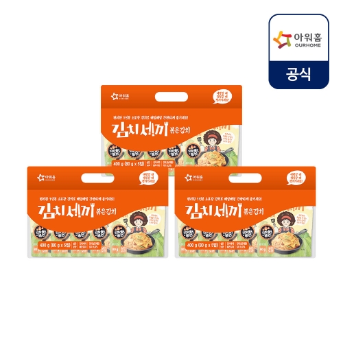 아워홈 김치세끼 볶은김치 80g (3개)_이미지
