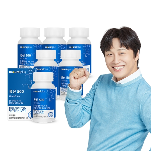 내츄럴플러스 류신 500 1100mg 60정 (6개)