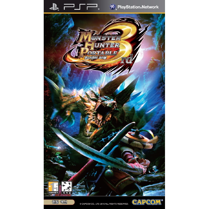 VGL �������� ���ͺ� 3rd ������