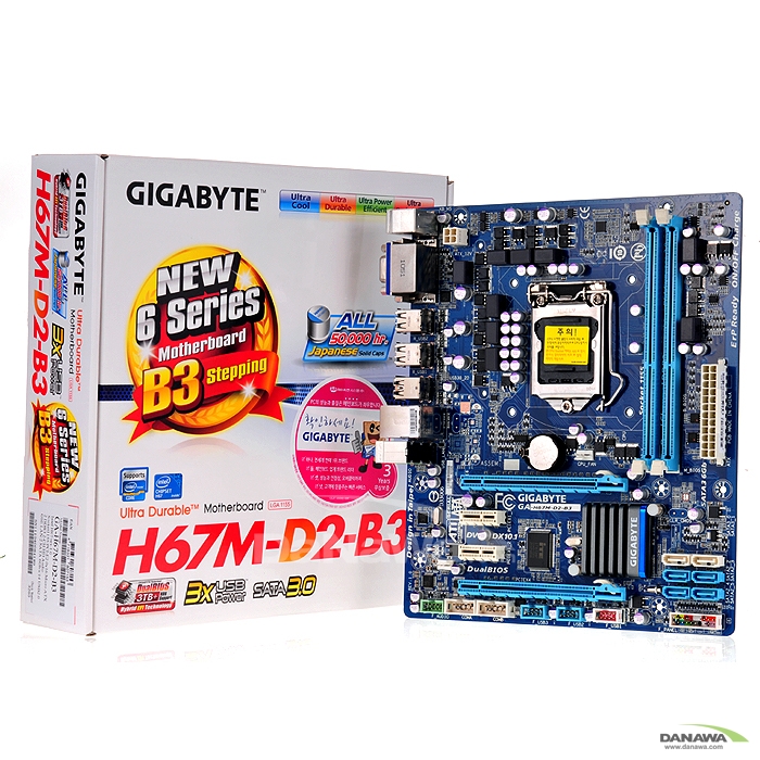 GIGABYTE GA-H67M-D2 (B3)