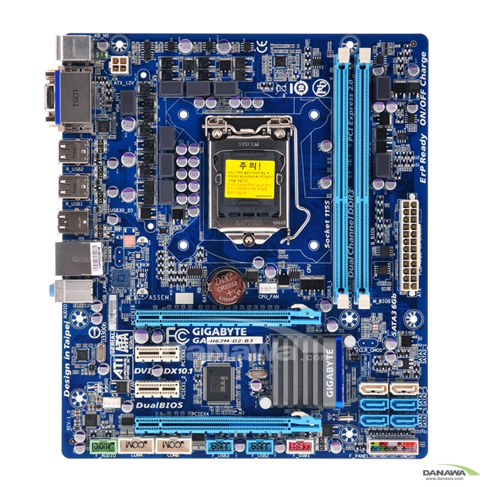 GIGABYTE GA-H67M-D2 (B3)
