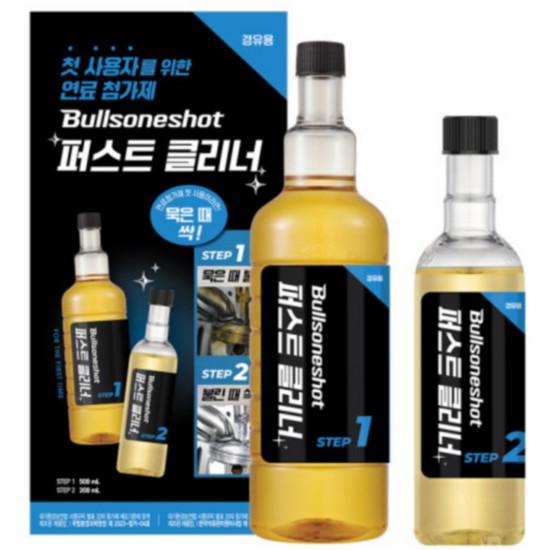 불스원 불스원샷 퍼스트 클리너 경유차 700ml (1개)_이미지