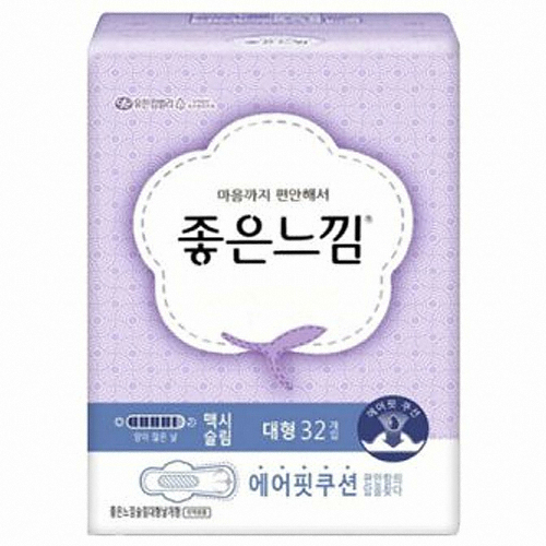 좋은느낌 오리지널 맥시슬림 대형 32개 (3팩(96개))_이미지