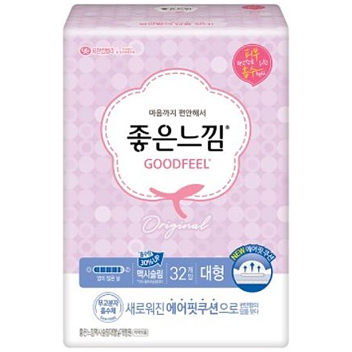 좋은느낌 오리지널 맥시슬림 대형 32개 (3팩(96개))_이미지