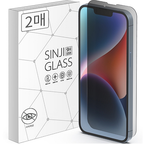 ������� ������14 �����۷��� �����̹��� ������ ��ȭ���� ��ȣ�ʸ�