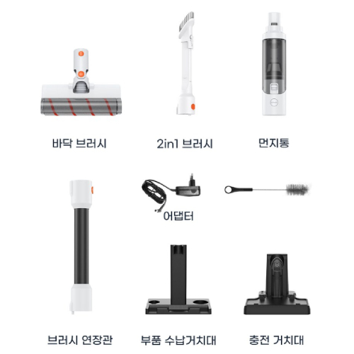 JONR ED20 PRO (일반구매)_이미지