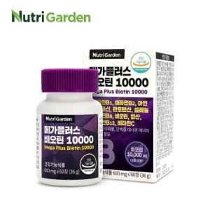 메가플러스 비오틴 10000 600mg 60정