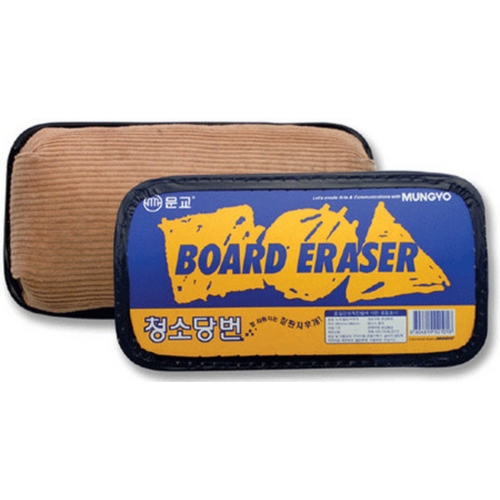 문교 칠판지우개 (5개)