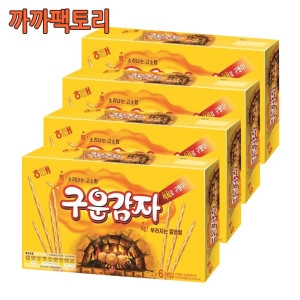 해태제과 구운감자 135g (4개)_이미지