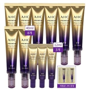 AHC 시즌13 프리미어 앰플 아이크림 포 페이스 라인 타이트닝 40ml+12ml (40ml 8개+12ml 3개)