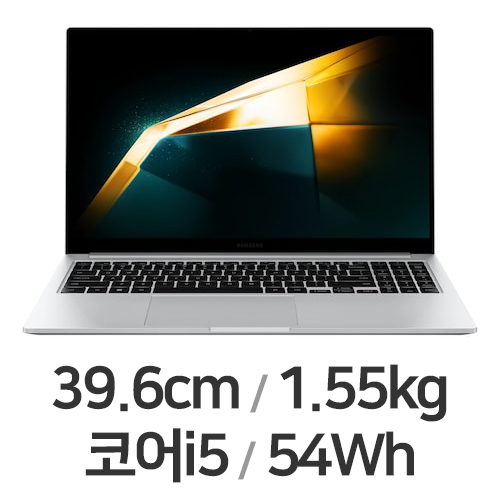 삼성전자 갤럭시북4 NT750XGJ-KP51S (SSD 256GB)