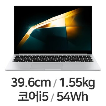 삼성전자 갤럭시북4 NT750XGJ-KP51S