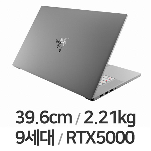 Razer Blade 15 STUDIO EDITION (SSD 1TB)