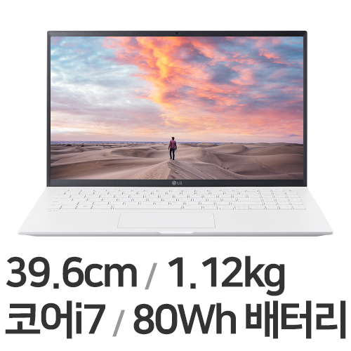 LG전자 2022 그램15 15ZD95P-GX76K WIN10 (SSD 256GB)_이미지