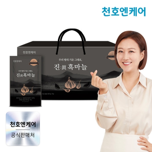 천호엔케어 진흑마늘 70ml 30포 (1개)
