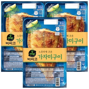 CJ제일제당 비비고 가자미구이 70g (3개)_이미지