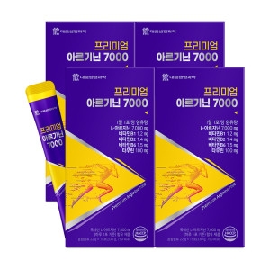 대웅생명과학 아르기닌 7000 15포_이미지