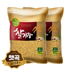현대농산 국산 찰기장 1kg 500gx2봉 / 햇곡_이미지
