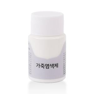 가스코 가죽염색제 25ml White이미지입니다. 누르면 해당 게시물로 새창이동합니다.