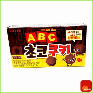 롯데제과 ABC 초코 쿠키 50g (5개)_이미지
