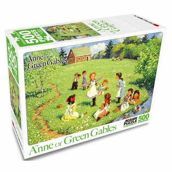 학산문화사 빨강머리앤 소풍 (500P)_이미지