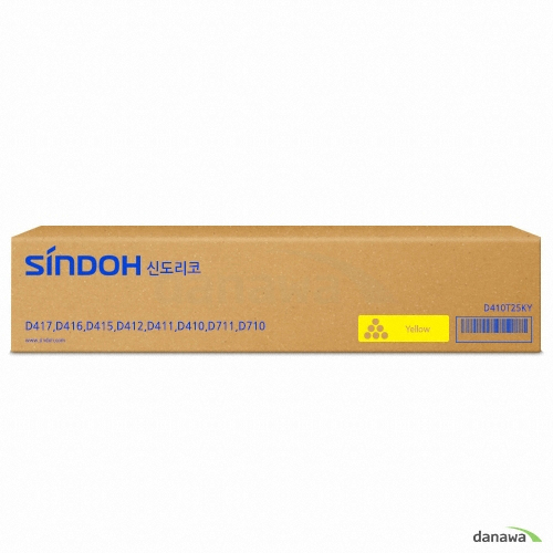 신도리코 벌크 D410T25KY 노랑 (유통기간경과)_이미지