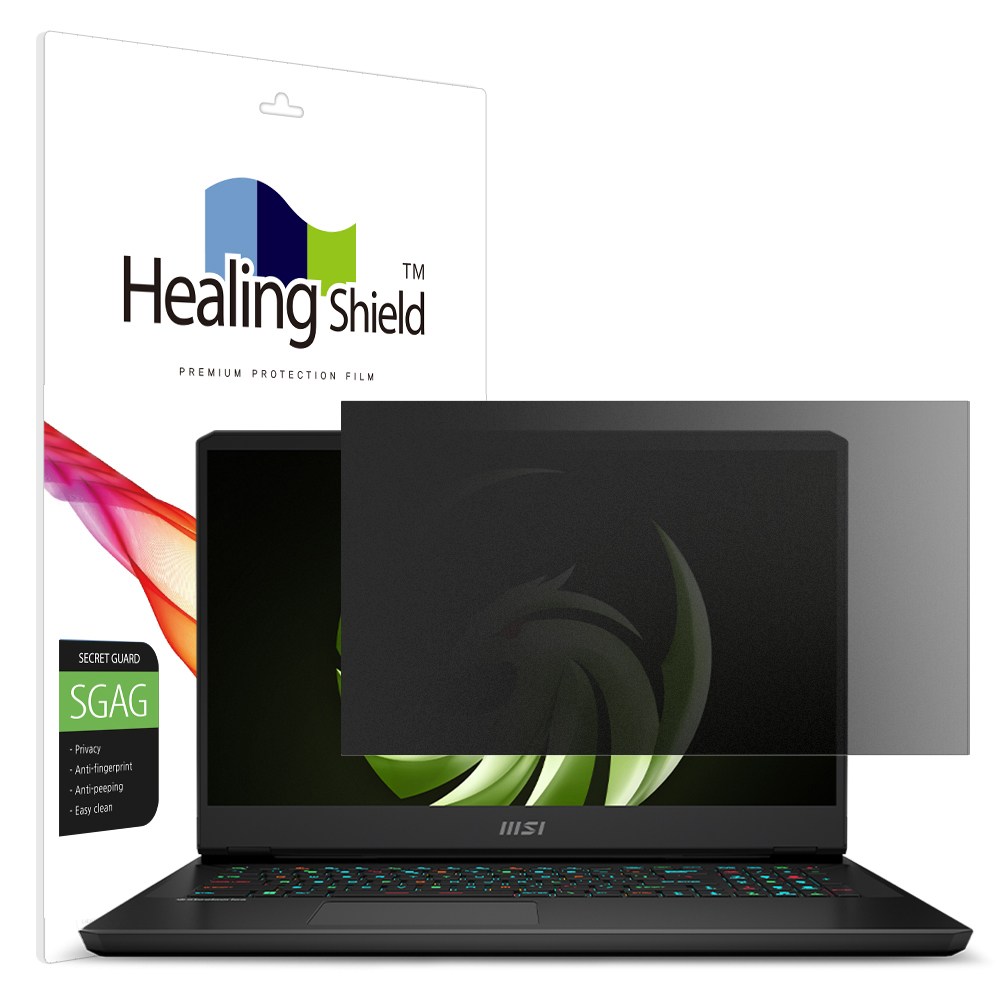 폰트리 힐링쉴드 MSI 알파 17 C7VG 프라이버시 저반사 사생활 보호필름