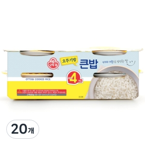 오뚜기 맛있는 오뚜기밥 백미 큰밥 300g (20개)_이미지