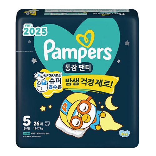 팸퍼스 2025 통잠팬티 팬티형 5단계-공용 (104매)_이미지