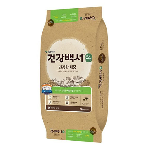 카길애그리퓨리나 뉴트리나 독 건강백서 순 건강한 체중 7.2kg (2개)