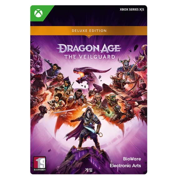 바이오웨어 드래곤 에이지 더 베일가드 한글판 (XBOX Series, 디럭스/다운로드코드)