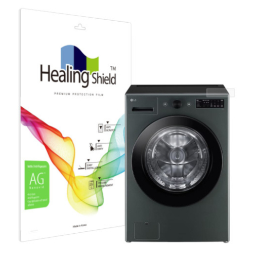 폰트리 힐링쉴드 LG전자 트롬 FG21GN 전용 지문방지 패널보호필름